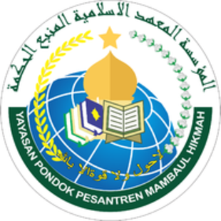 Logo PPMH